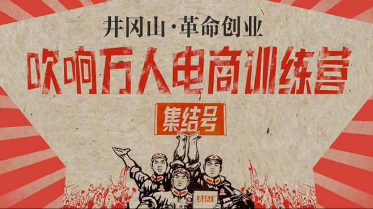 探索MOOC的机遇与挑战