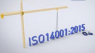 ISO14001：2015 版标准精讲