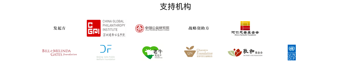图片１的描述